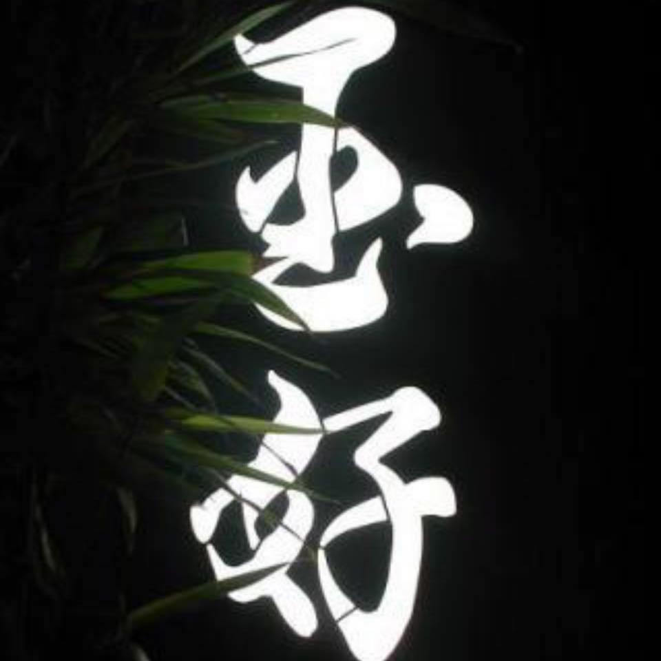 �X�܃C���[�W